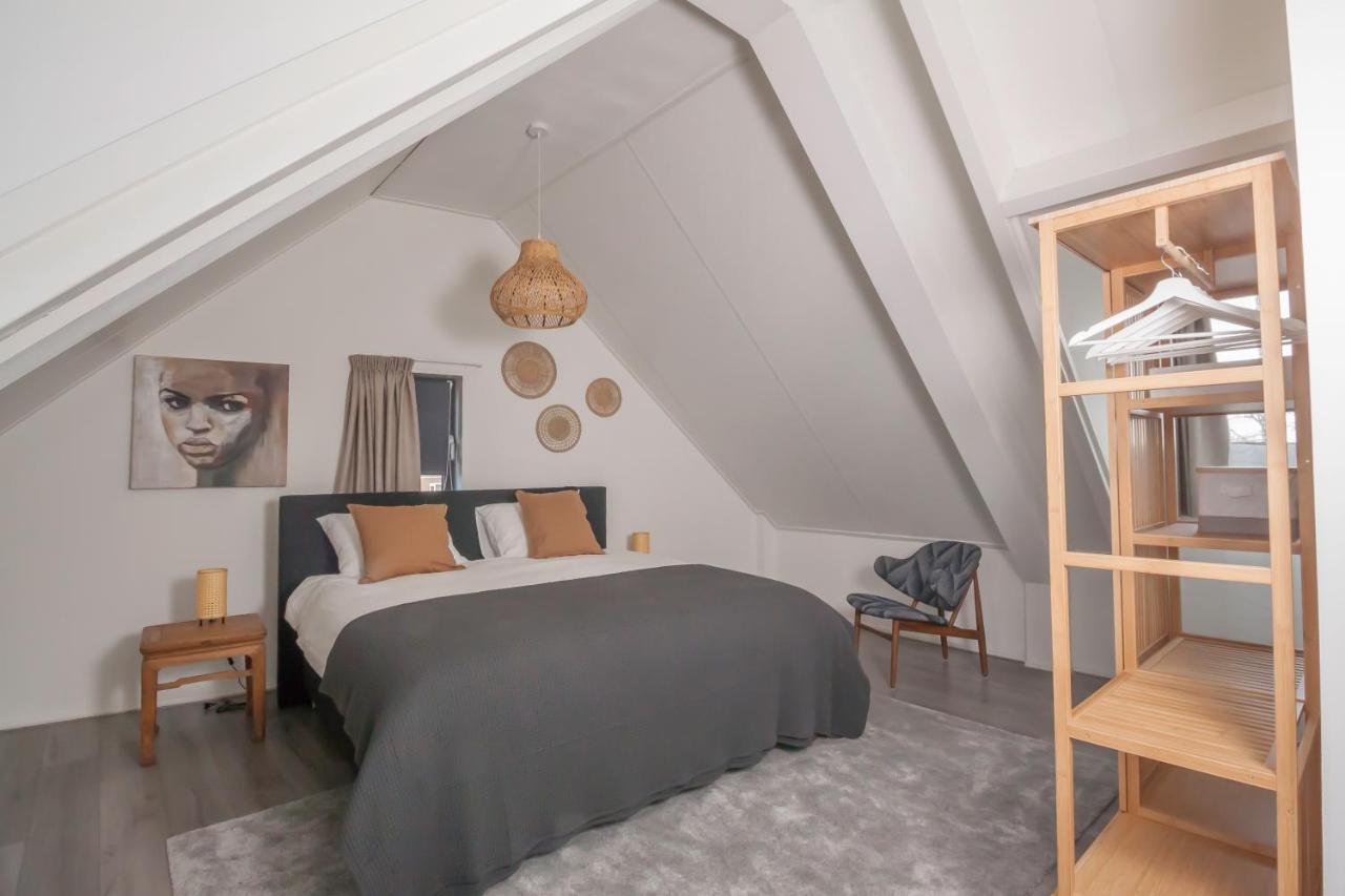 Apartment Heuvel Zicht Oss