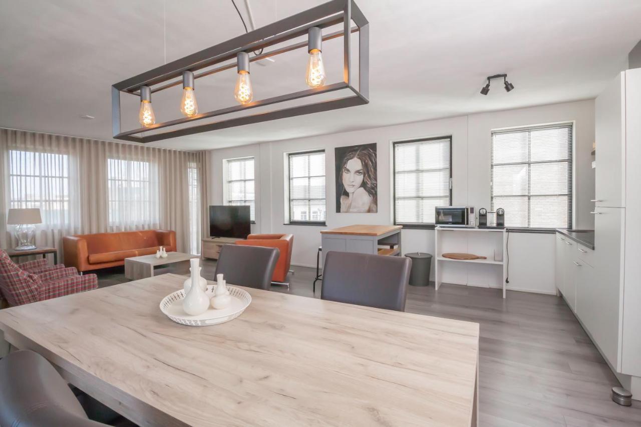 Heuvel Zicht Apartment Oss